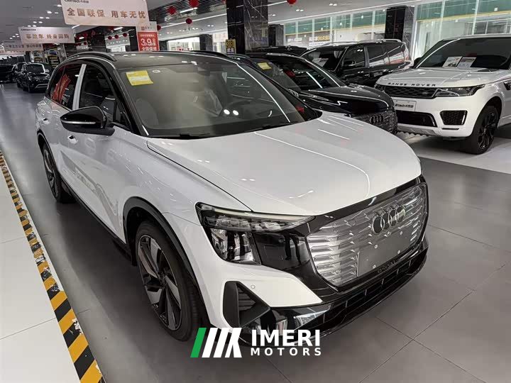 Audi Q5 e-tron 40 e-tron sparkling brocade suit