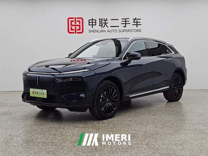 BMW Weipai Mocha New Energy 2024 Hi4 Long Range Edition