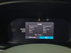 Volvo V60 2023 B5 Zhiyuan Luxury Edition - ფოტო 14