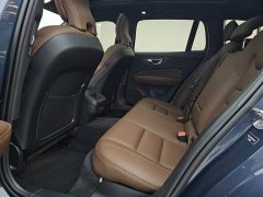 Volvo V60 2023 B5 Zhiyuan Luxury Edition - ფოტო 15