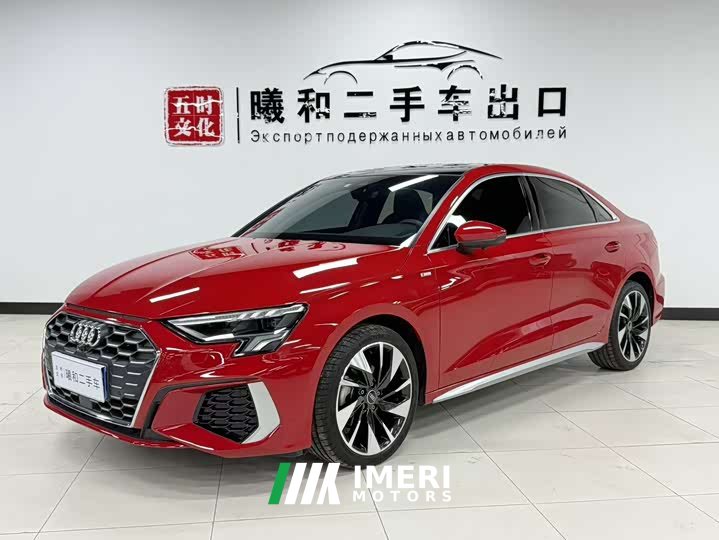 Audi A3 A3L Limousine 35 TFSI Fashion Sport