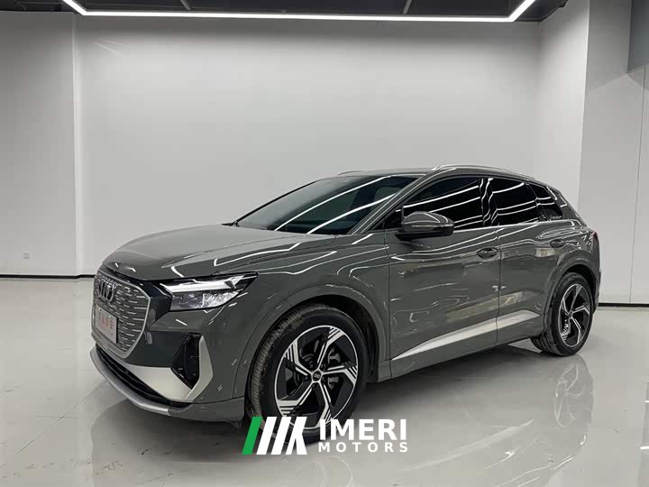 Audi Q4 e-tron 40 e-tron Creative Edition