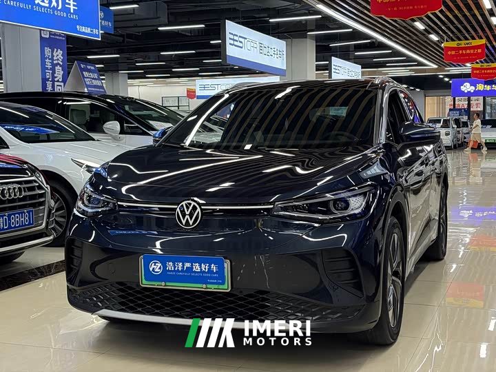 Volkswagen ID.4 CROZZ 2024 pure limited edition