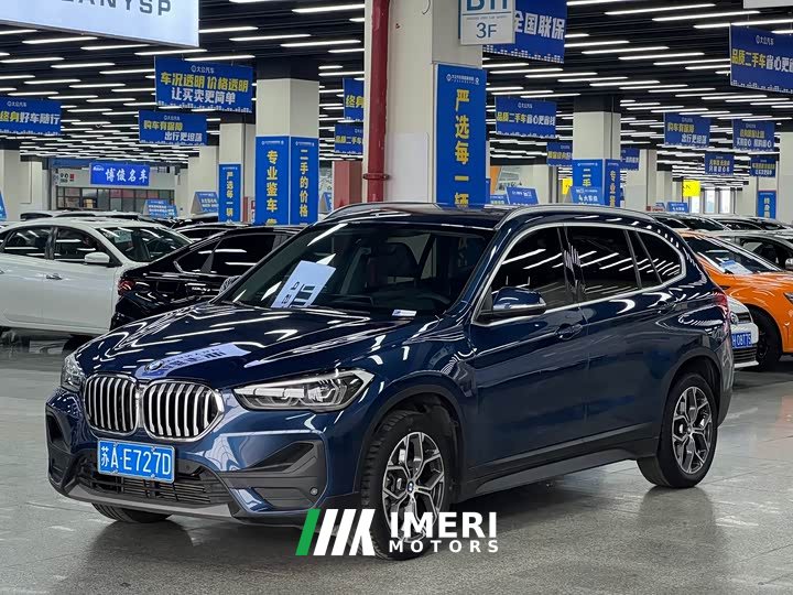 BMW X1 2022 sDrive25Li Leading