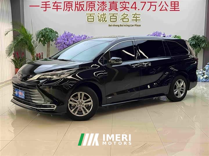 Toyota SIENNA 2.5L hybrid four-wheel drive premium version