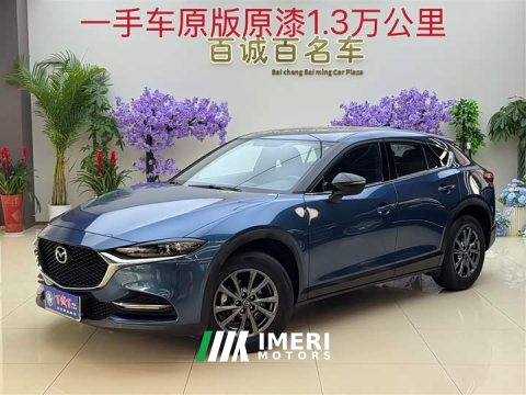 2022 Mazda CX-4 2021 2.0L Automatic FWD Blue Sky Vitality Edition - ავტომობილი ჩინეთიდან