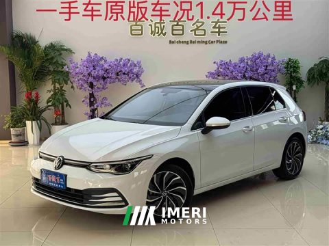 2023 Volkswagen Golf 280TSI DSG Pro - ავტომობილი ჩინეთიდან