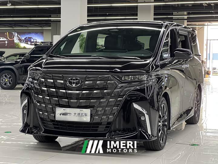 Toyota Alphard Hybrid 2.5L Premium Edition