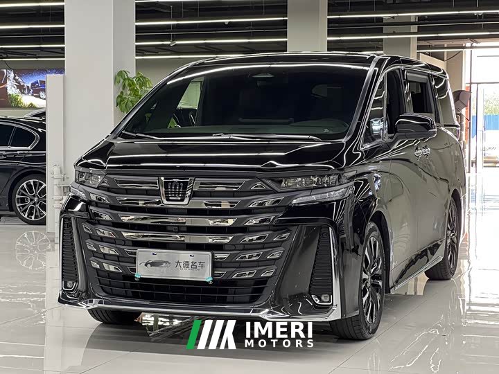 Toyota Wilfa 2024 Crown Dual Engine 2.5L Supreme Executive Edition
