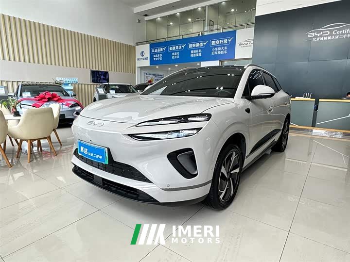 Lynk & Co Hiace 06 EV 605 Pilot Pro Edition