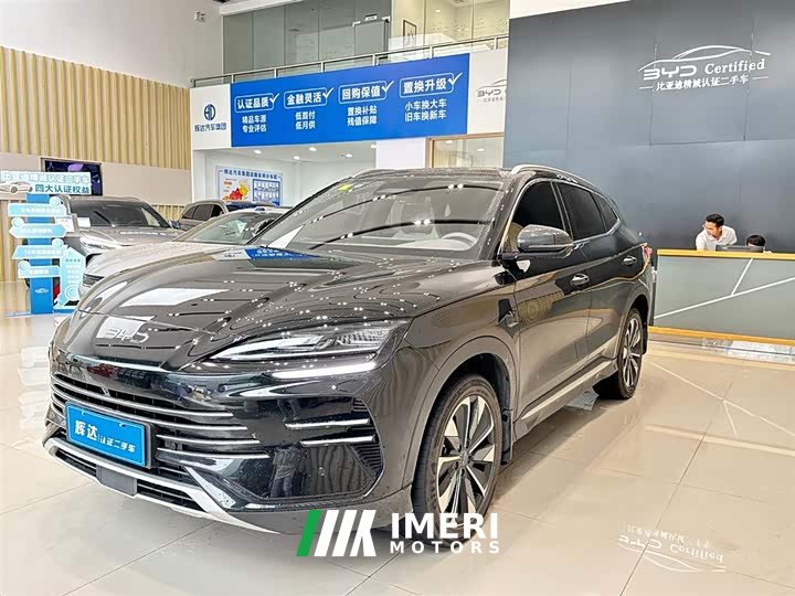 BYD Song PLUS DM-i Intelligent Driving Edition 160KM Flagship