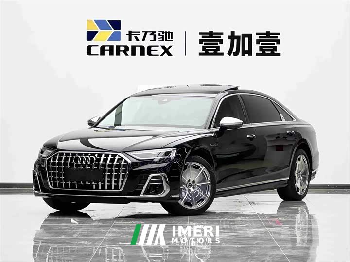 Audi A8 A8L Horch Founder’s Edition 55TFSI