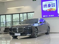 BMW 7 Series 2023 735Li Luxury Line - ფოტო 1