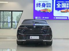 BMW 7 Series 2023 735Li Luxury Line - ფოტო 15