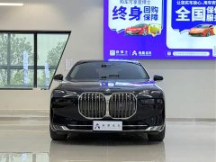 BMW 7 Series 2023 735Li Luxury Line - ფოტო 2