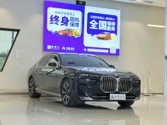 BMW 7 Series 2023 735Li Luxury Line - ფოტო 3