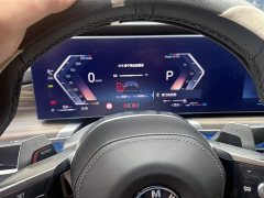 BMW 7 Series 2023 735Li M Sports Package - ფოტო 5
