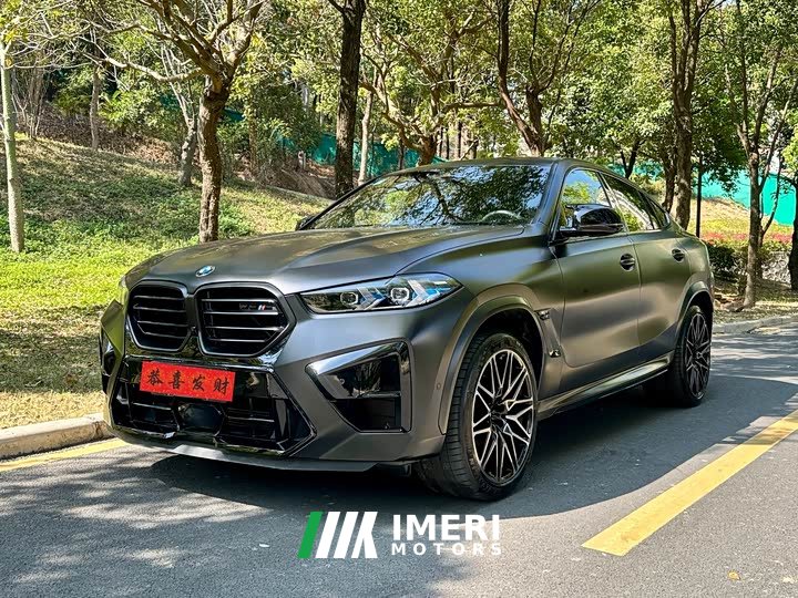 BMW X6 M 2023 X6 M Thunder Edition