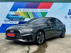 Audi A4L 2022 40 TFSI Fashionable and Dynamic - ფოტო 1