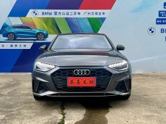 Audi A4L 2022 40 TFSI Fashionable and Dynamic - ფოტო 2