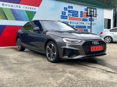 Audi A4L 2022 40 TFSI Fashionable and Dynamic - ფოტო 3