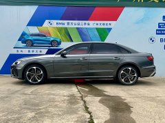 Audi A4L 2022 40 TFSI Fashionable and Dynamic - ფოტო 4