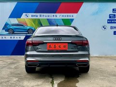 Audi A4L 2022 40 TFSI Fashionable and Dynamic - ფოტო 6