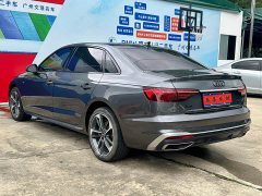 Audi A4L 2022 40 TFSI Fashionable and Dynamic - ფოტო 7