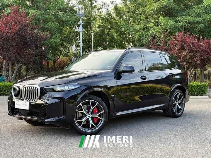 BMW X5 2023 xDrive 30Li M Sport Luxury Package
