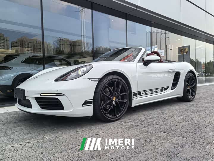 Porsche 718 2023 Boxster Style Edition 2.0T