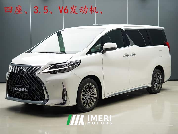 Lexus LM 2023 3.5L four-seater Philippine Asian version