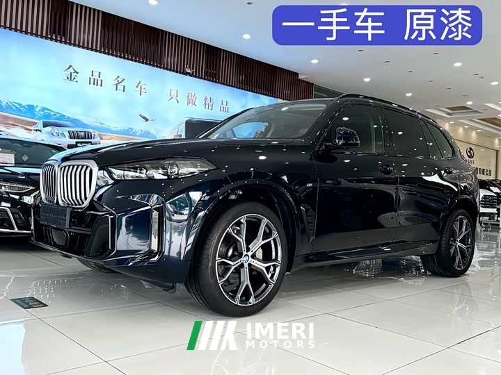 BMW X5 2023 xDrive 30Li Exclusive M Sports Night Package