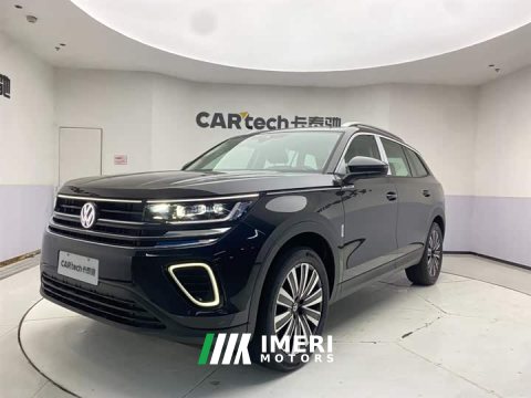 2026 Volkswagen Lanxun 330TSI Luxury Touring Shared Edition - ავტომობილი ჩინეთიდან