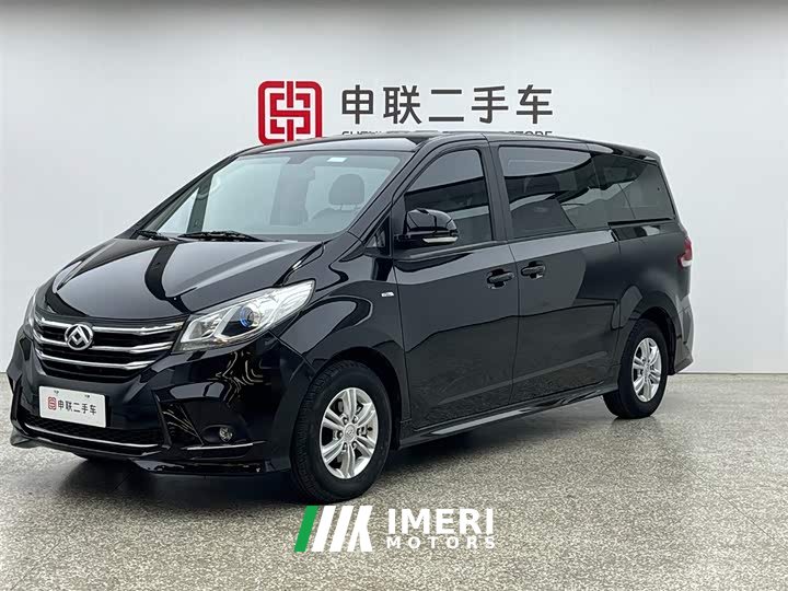 Maxus G10 2.0T automatic elite version gasoline 7 seats