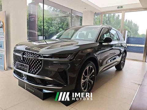 2026 Nautilus 2026 2.0T AWD Presidential - ავტომობილი ჩინეთიდან
