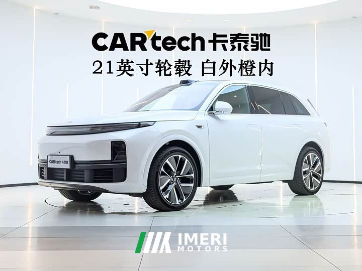 Li Auto Ideal L7 2024 Ultra