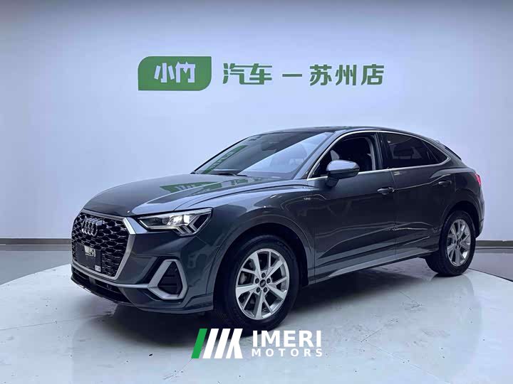 Audi Q3 Sportback 2020 35 TFSI Enterprising
