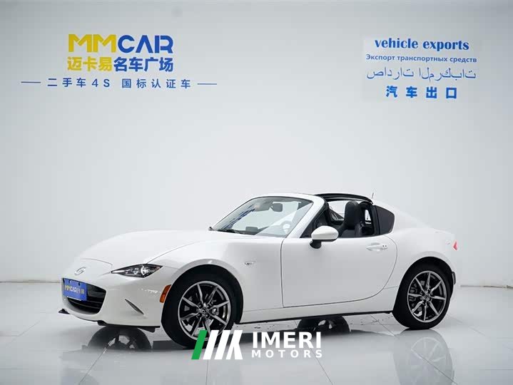 Mazda 2022 Mazda MX-5 2.0L Automatic