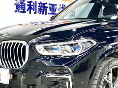 BMW X5 2022 facelift xDrive 40Li M sports package - ფოტო 3