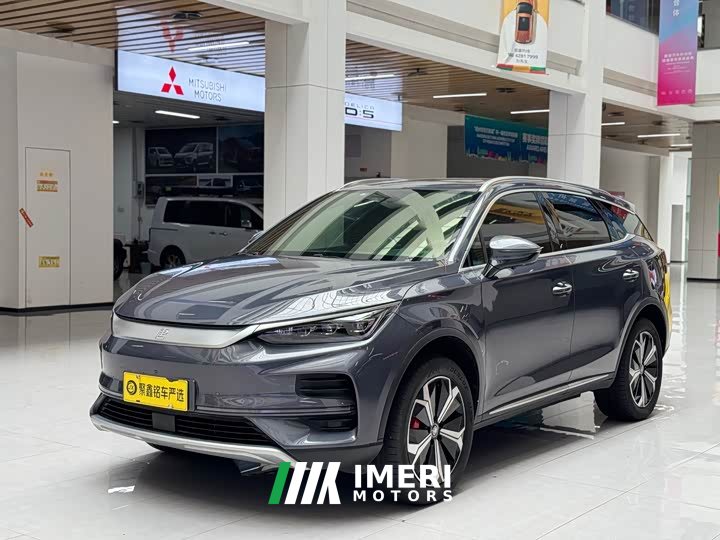 BYD Tang New Energy 2024 EV Champion Edition 600KM Exclusive Type
