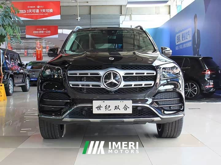 Mercedes-Benz GLS facelift GLS 450 4MATIC luxury