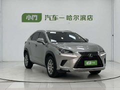 Lexus NX 2020 200 AWD Feng Shang Edition National V - ფოტო 3