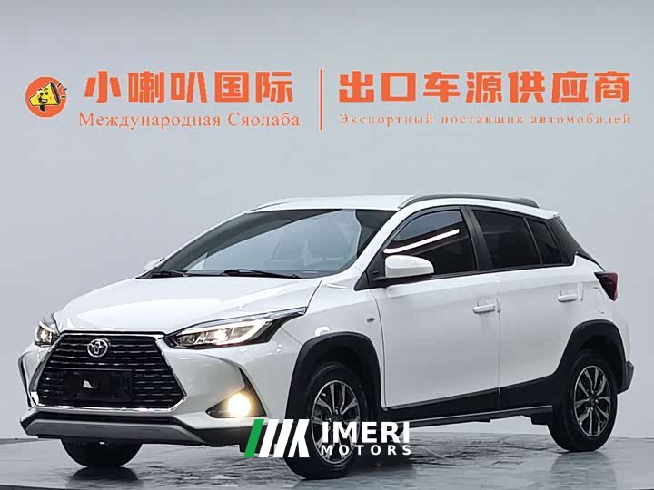 BMW YARiS L Zhixuan X 1.5L CVT leading PLUS version