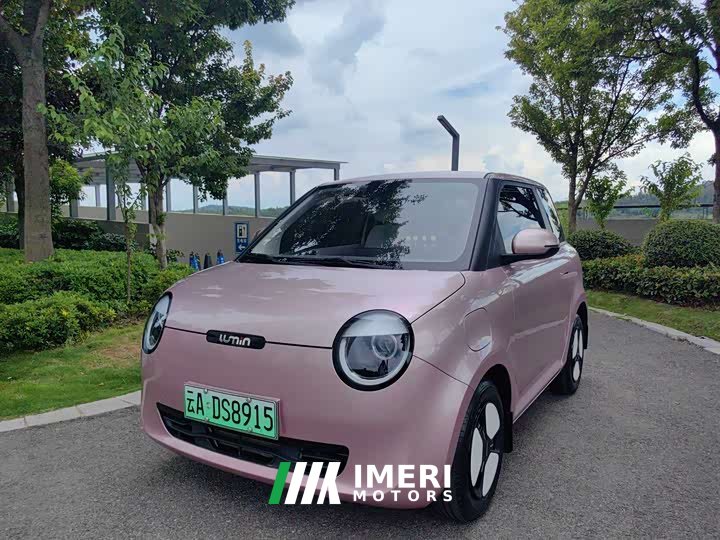 Changan Lumin 2022 210km sweet
