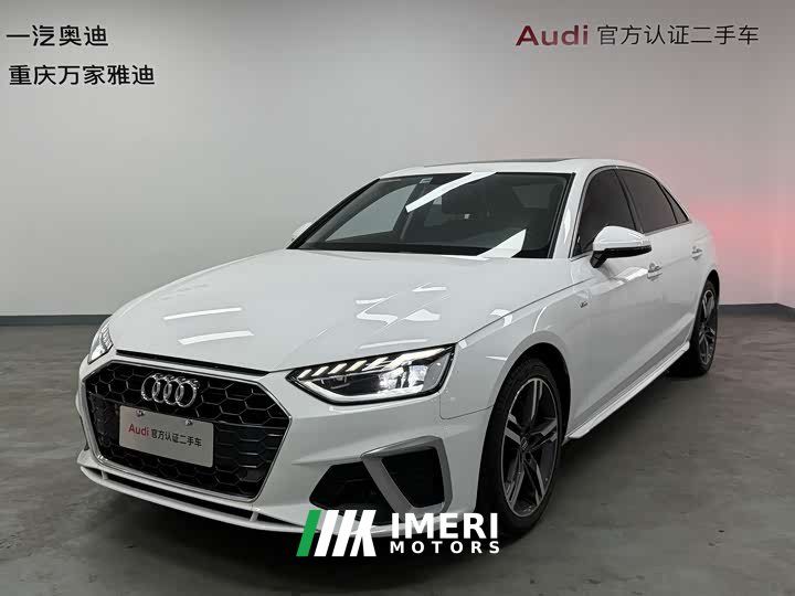Audi A4L 2020 40 TFSI Fashionable and Dynamic - car from China