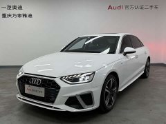 Audi A4L 2020 40 TFSI Fashionable and Dynamic - photo 1