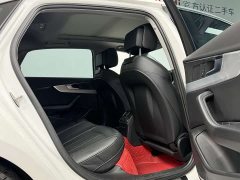 Audi A4L 2020 40 TFSI Fashionable and Dynamic - photo 11