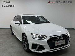 Audi A4L 2020 40 TFSI Fashionable and Dynamic - photo 2