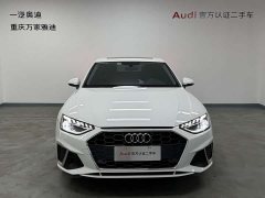 Audi A4L 2020 40 TFSI Fashionable and Dynamic - photo 3