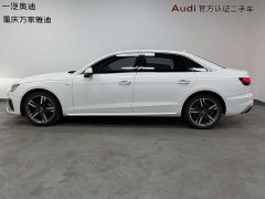 Audi A4L 2020 40 TFSI Fashionable and Dynamic - photo 6